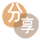 丹东振兴区 套刷信用卡花呗,提现,取现.刷卡信用卡分享网 - 诚信24小时接单平台